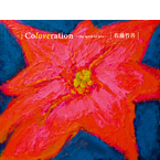 Coloveration`the spirit of love`^|P