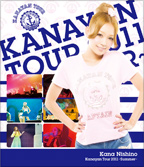 wKanayan Tour 2011`Summer`x
