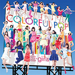 wCOLORFUL POPx