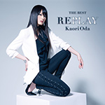 『THE BEST -REPLAY-』