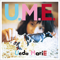 『U.M.E.』