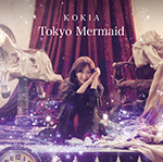 『Tokyo Mermaid』