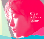 ZARD