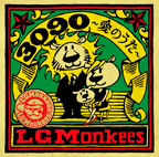 LGMonkees