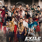 EXILE